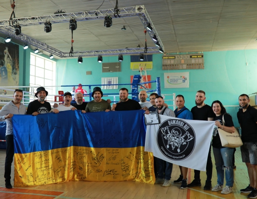 37° Torneo Nazionale di Box a Bila Tserkva