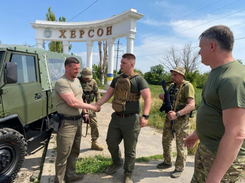 Supporto militare di forze armate Ucraine